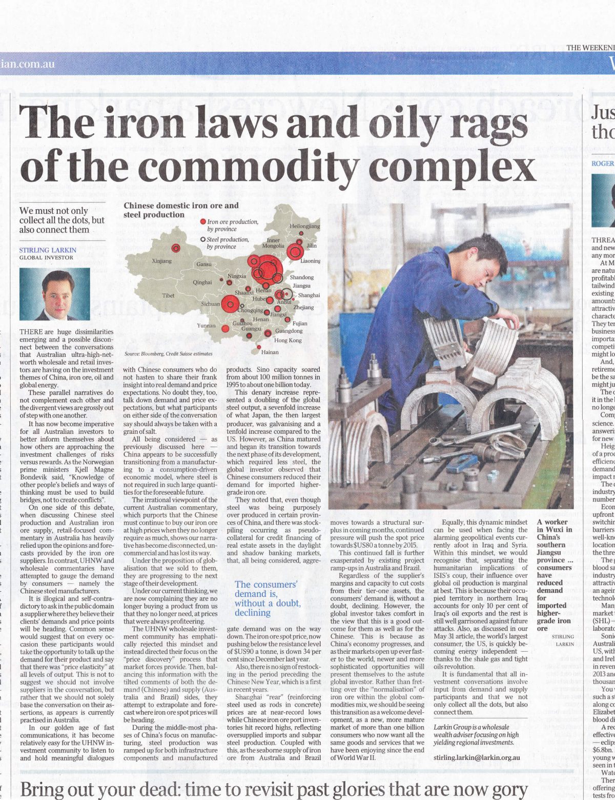 australian standfirst discusses the commodity complex in 2014 in the australian newspaper